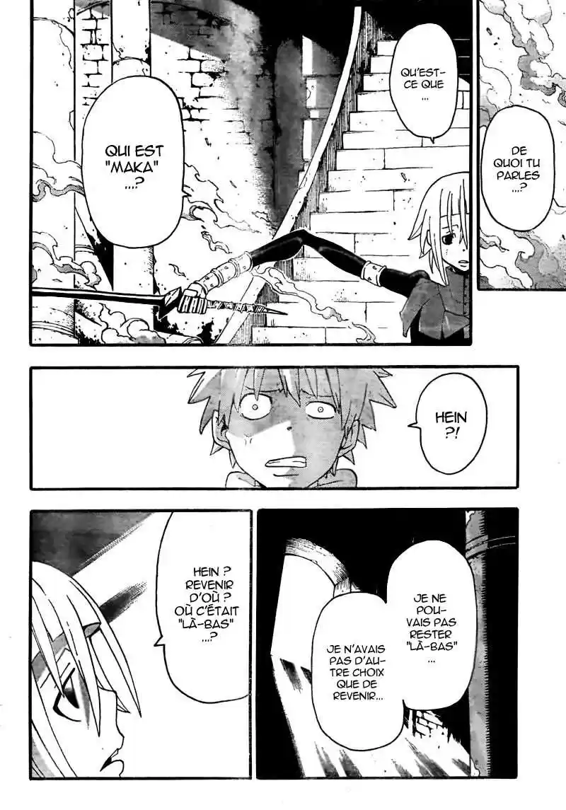 Read Soul Eater FR Manga Online