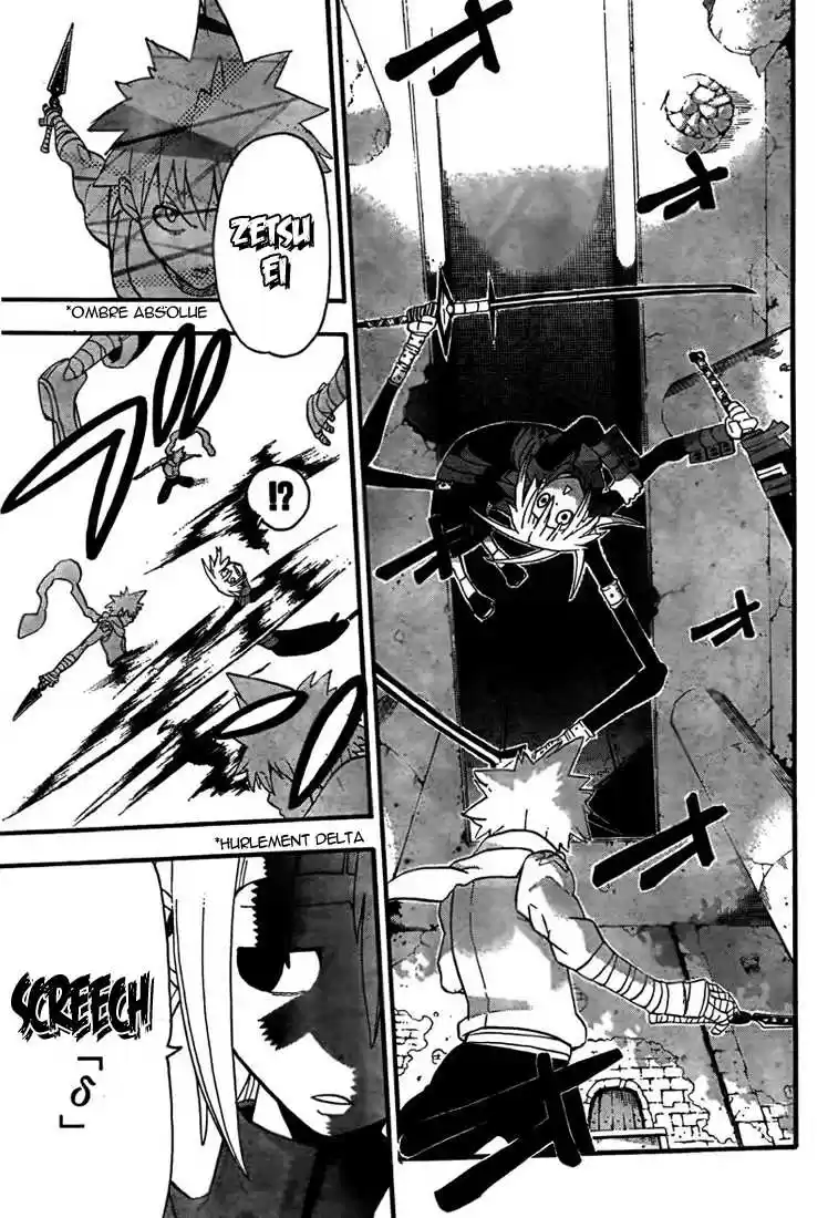 Read Soul Eater FR Manga Online