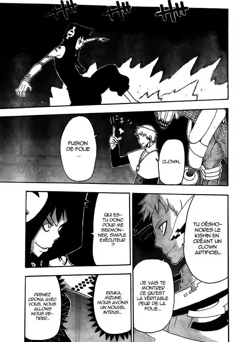Read Soul Eater FR Manga Online