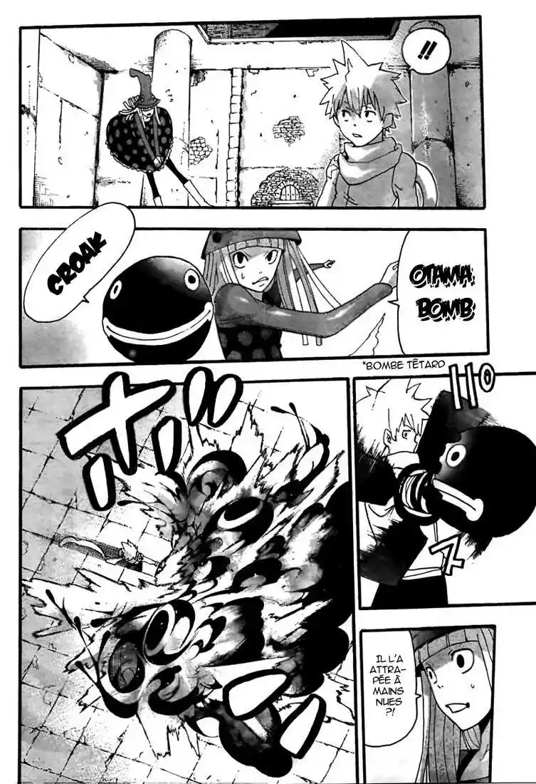 Read Soul Eater FR Manga Online