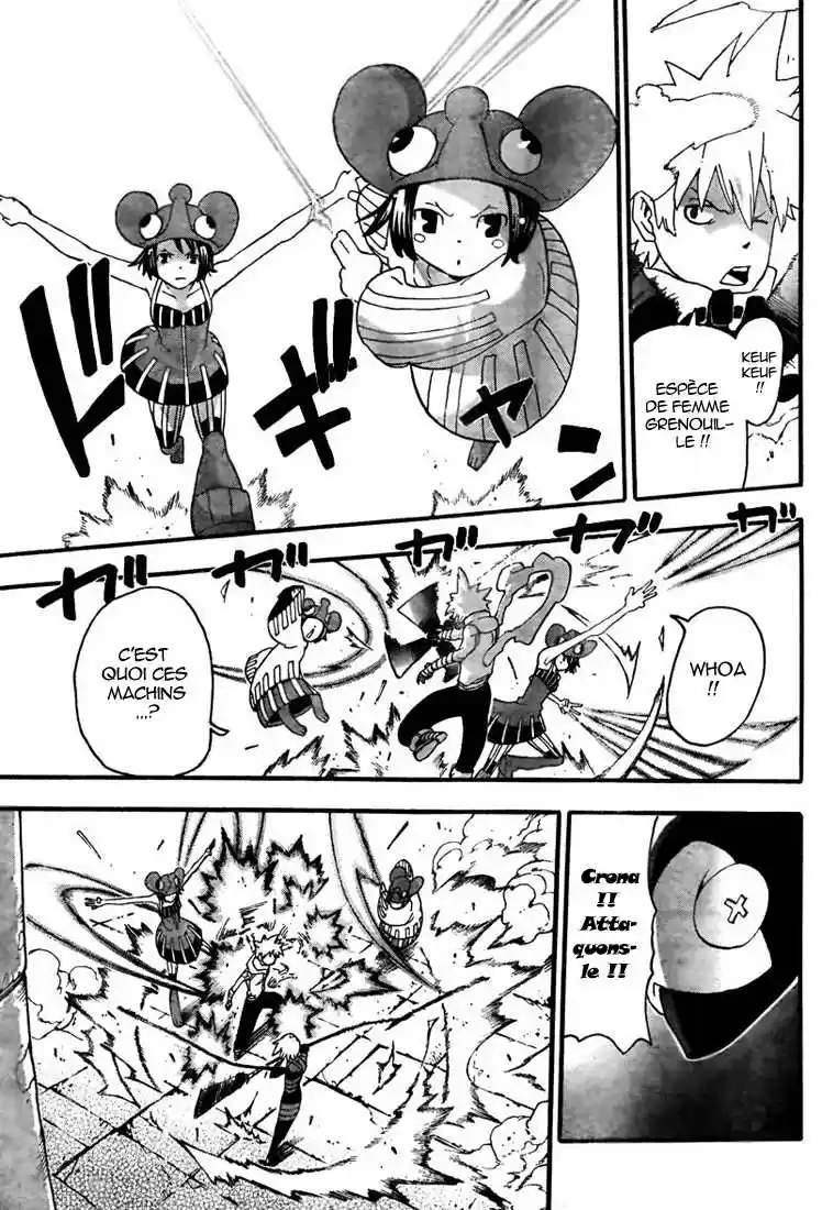 Read Soul Eater FR Manga Online