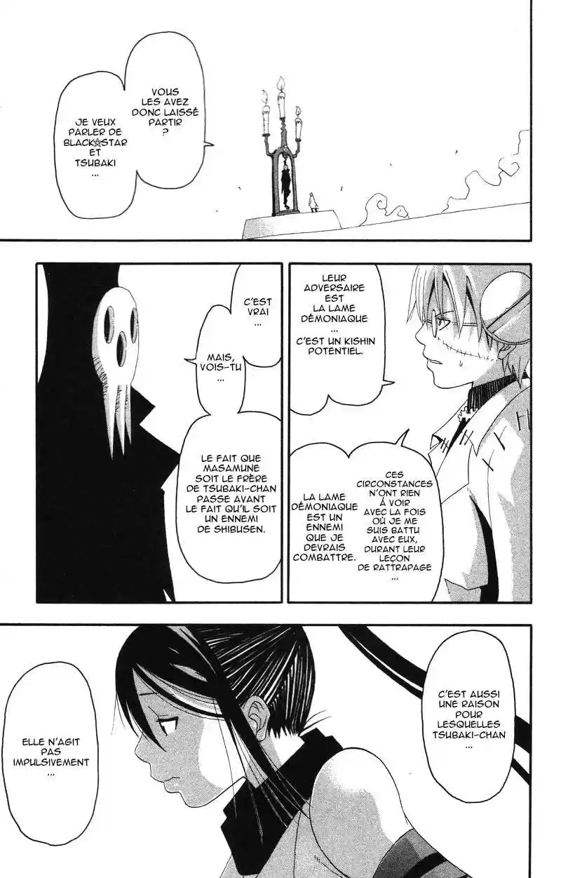 Read Soul Eater FR Manga Online