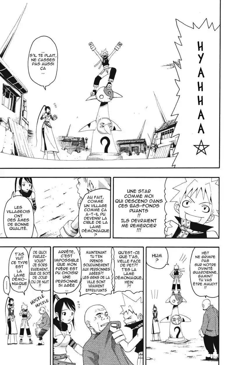 Read Soul Eater FR Manga Online