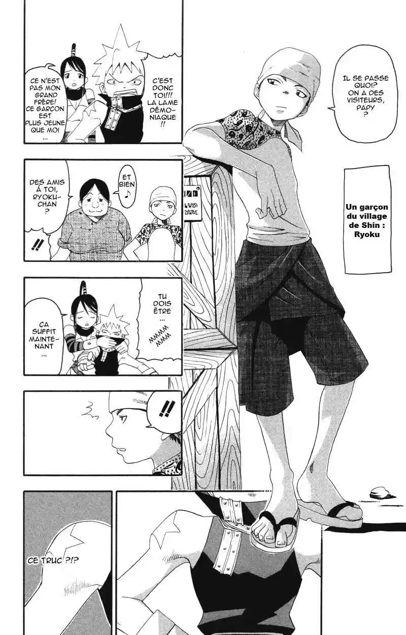 Read Soul Eater FR Manga Online