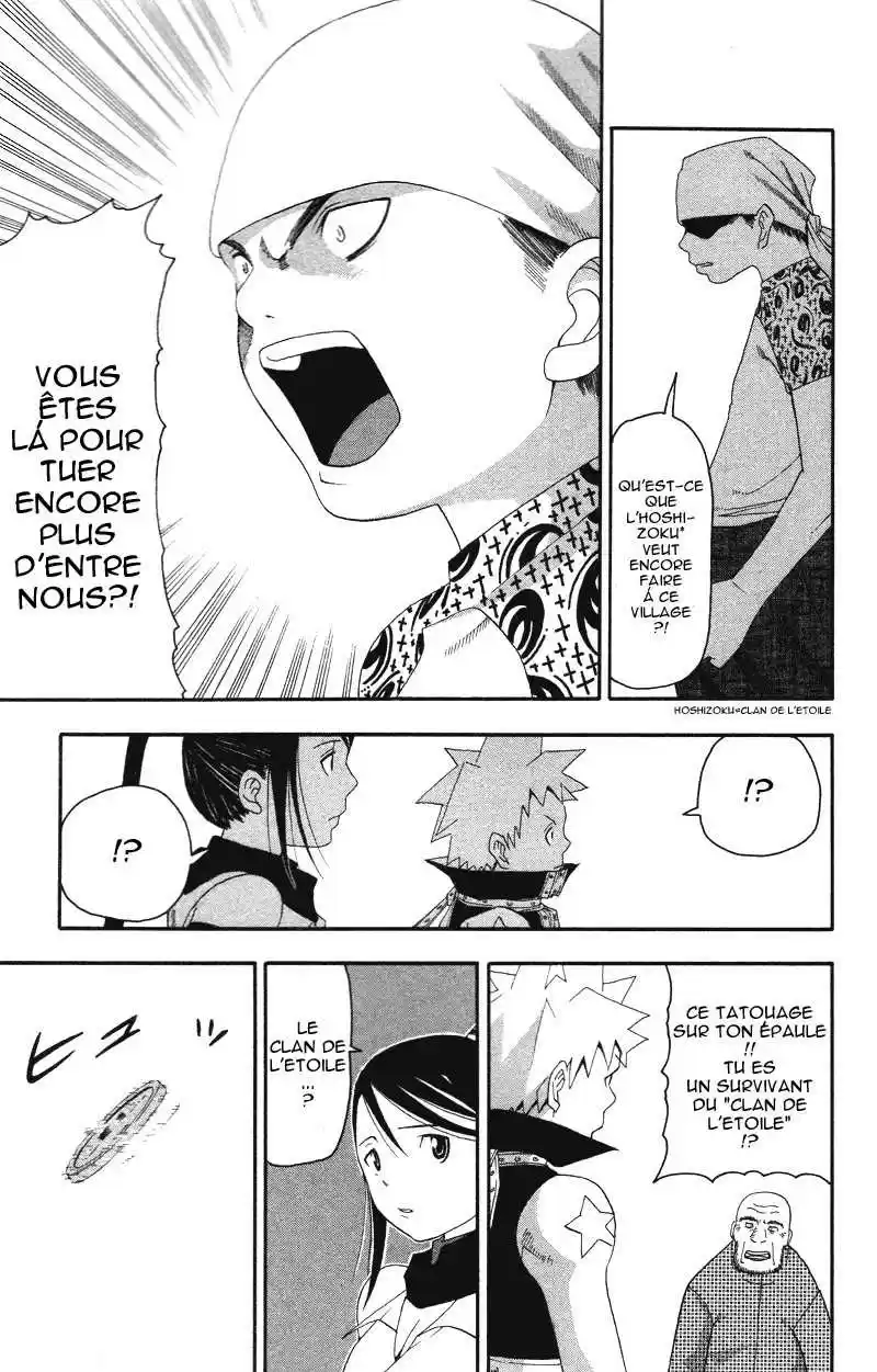 Read Soul Eater FR Manga Online