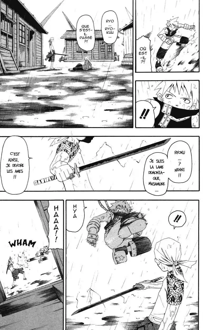 Read Soul Eater FR Manga Online