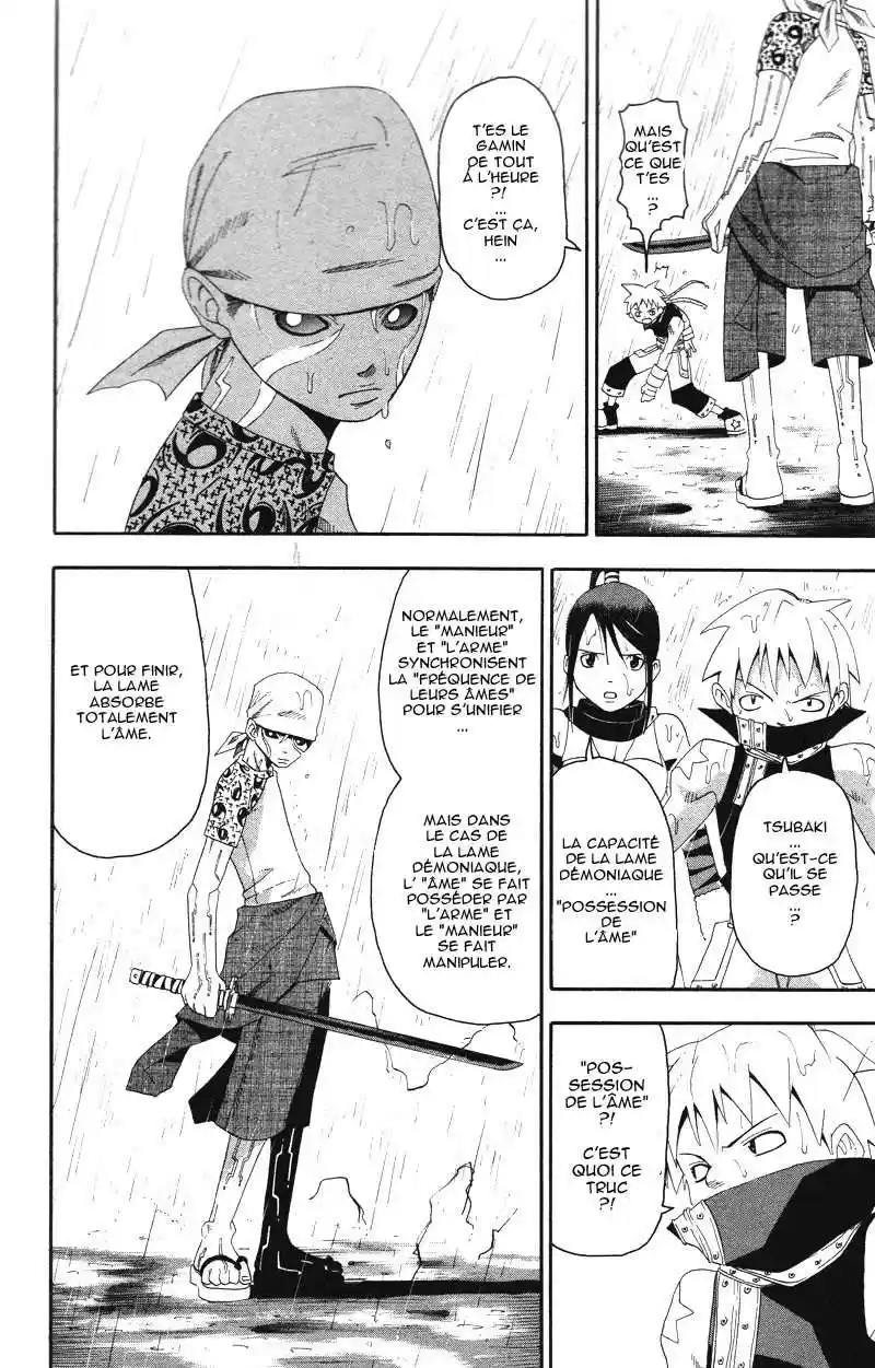 Read Soul Eater FR Manga Online
