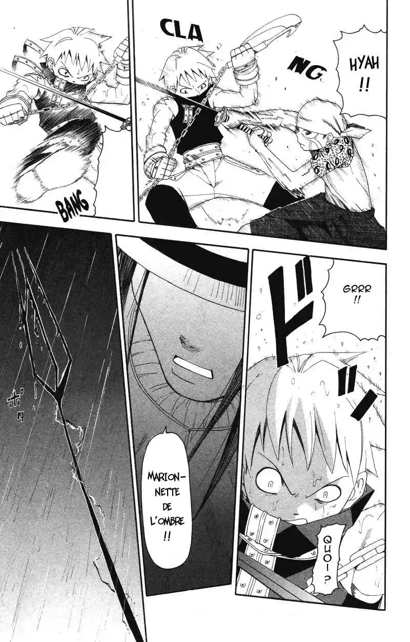 Read Soul Eater FR Manga Online
