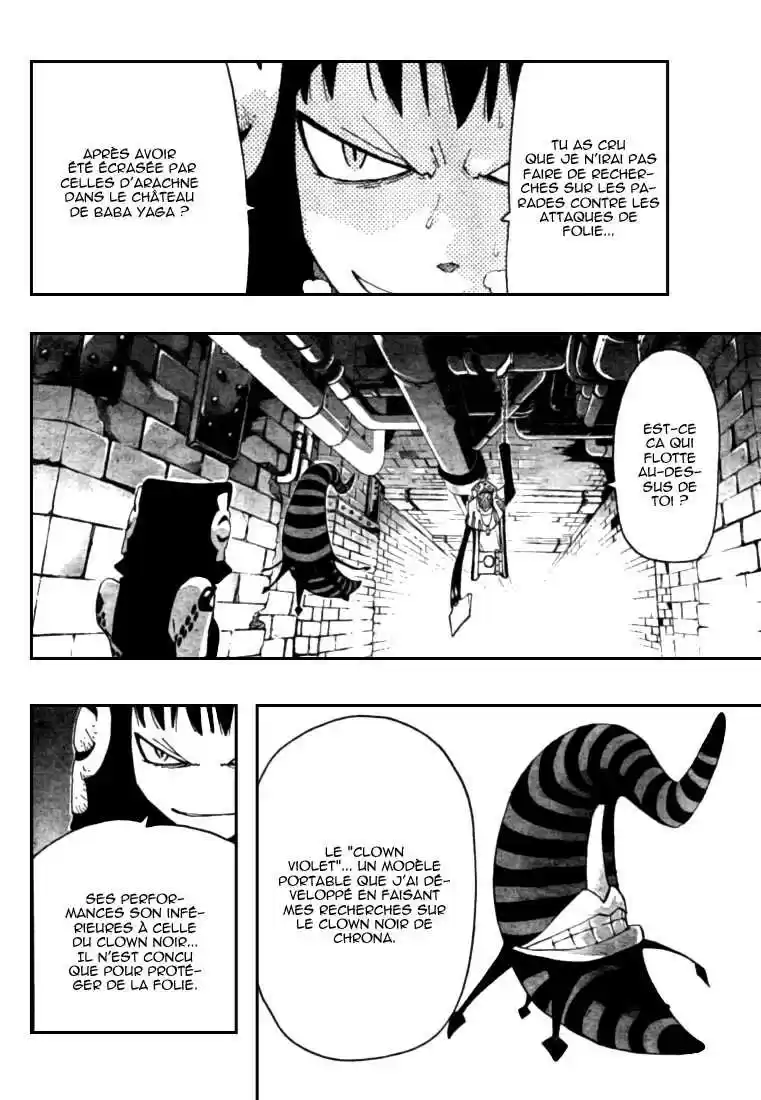 Read Soul Eater FR Manga Online