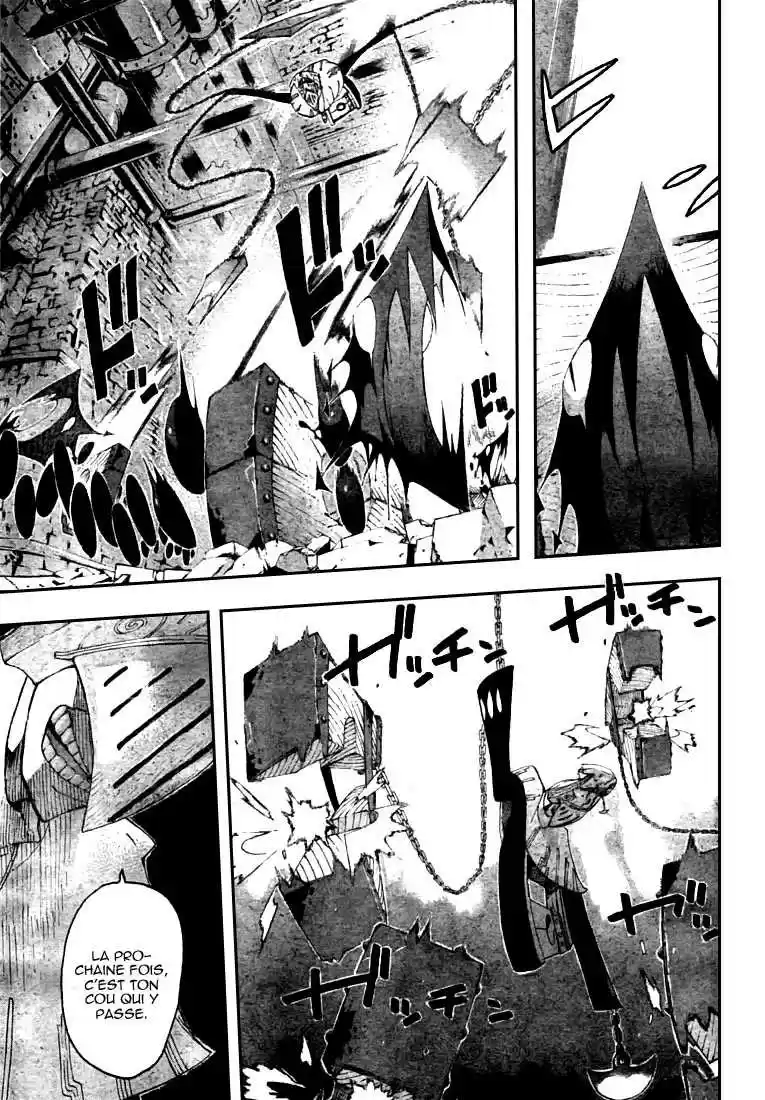 Read Soul Eater FR Manga Online