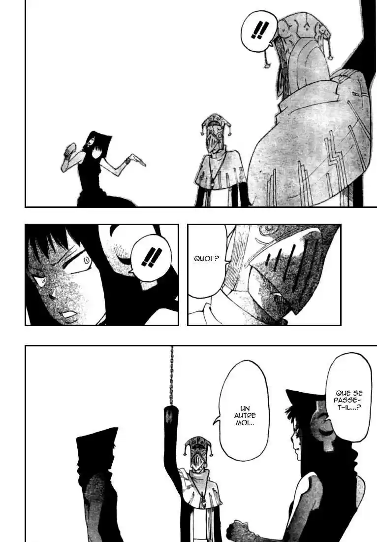 Read Soul Eater FR Manga Online