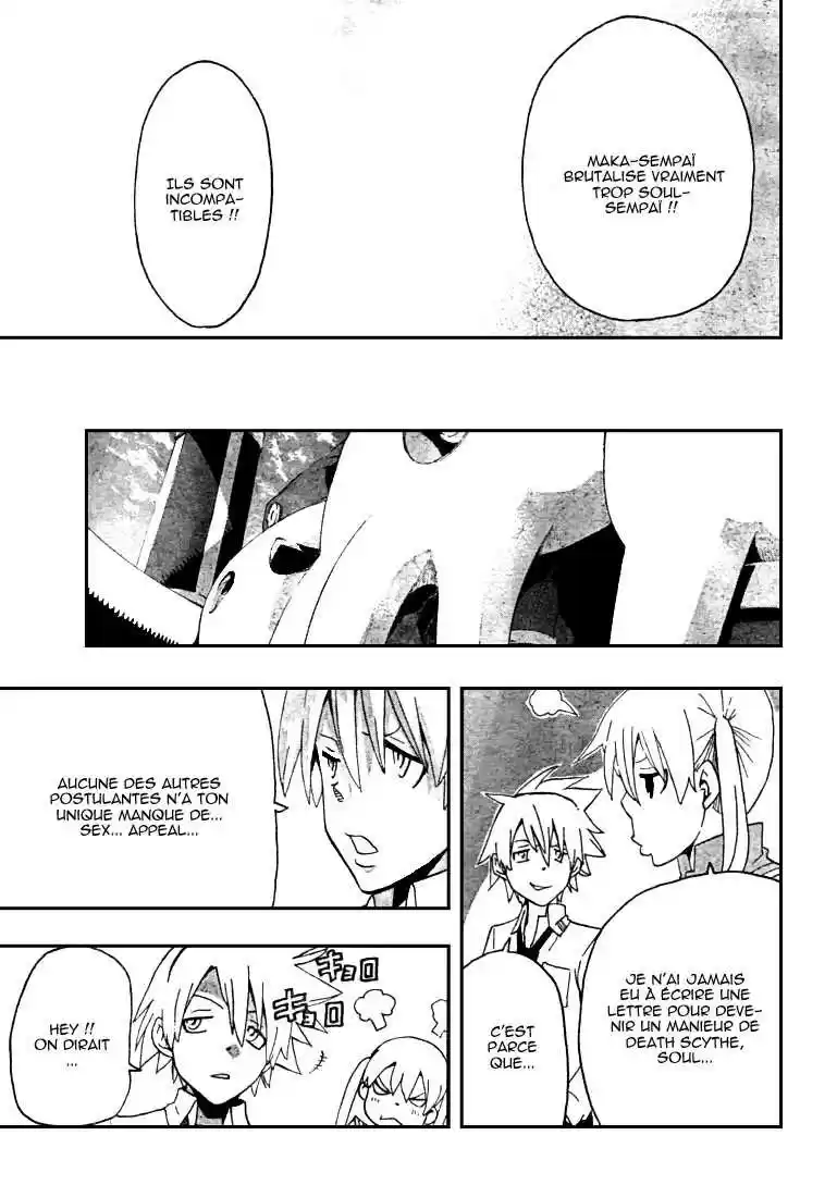 Read Soul Eater FR Manga Online