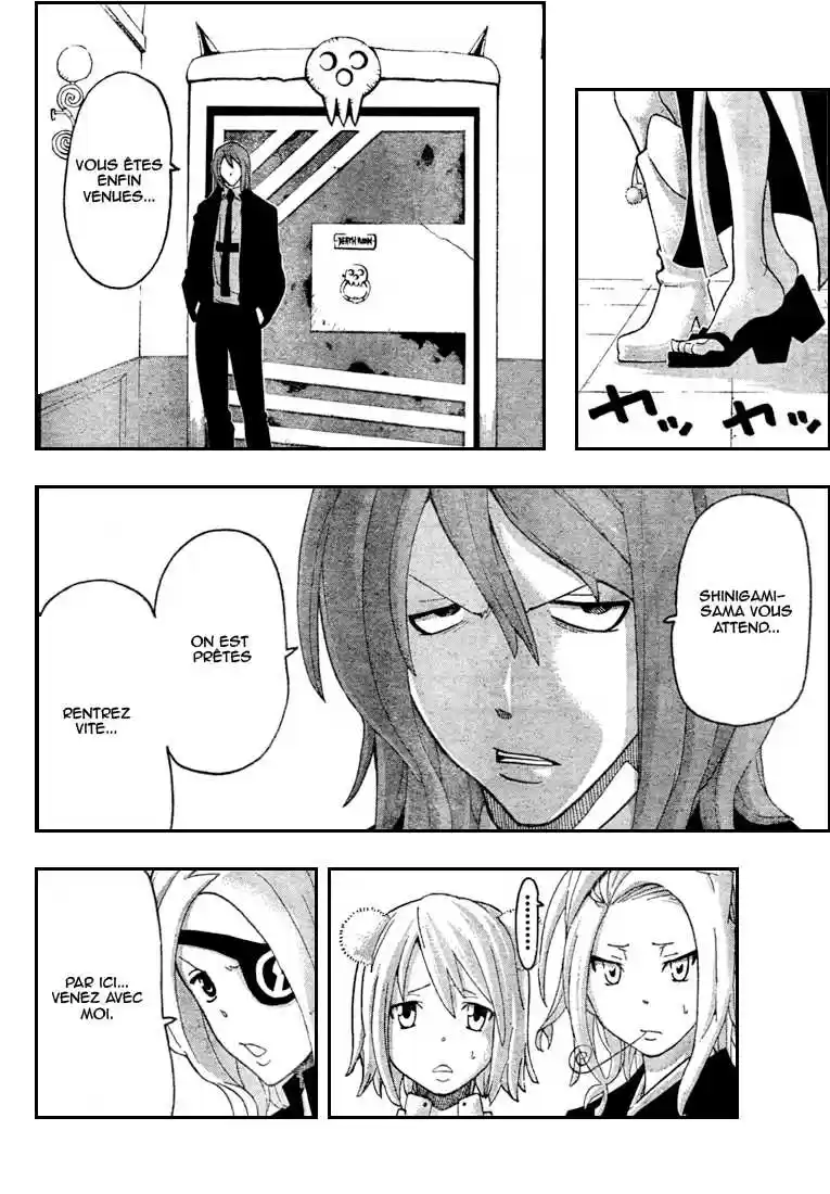 Read Soul Eater FR Manga Online