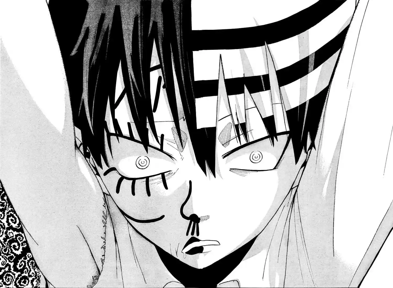 Read Soul Eater FR Manga Online
