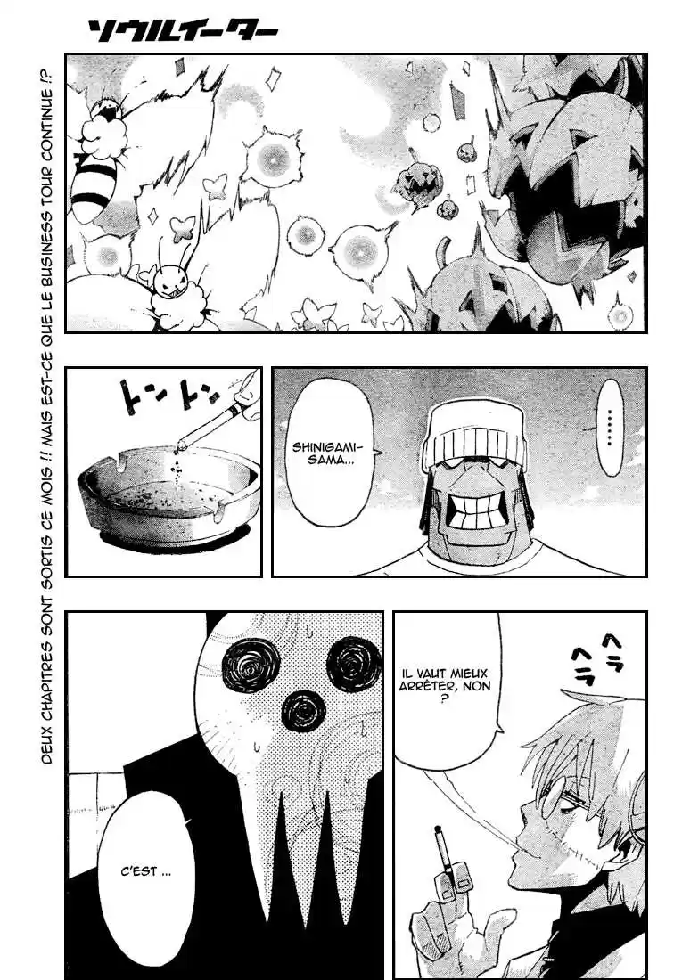 Read Soul Eater FR Manga Online