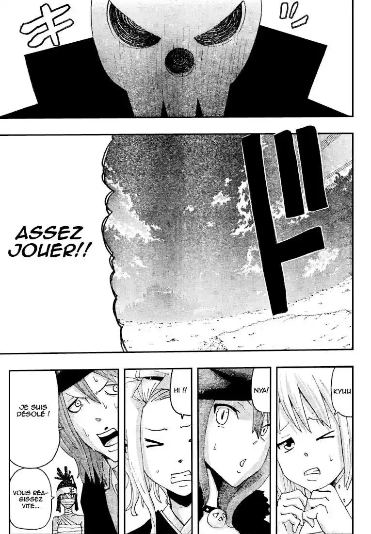 Read Soul Eater FR Manga Online