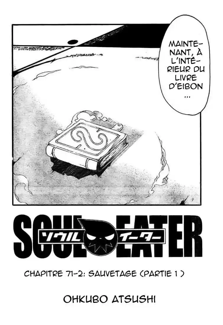Read Soul Eater FR Manga Online