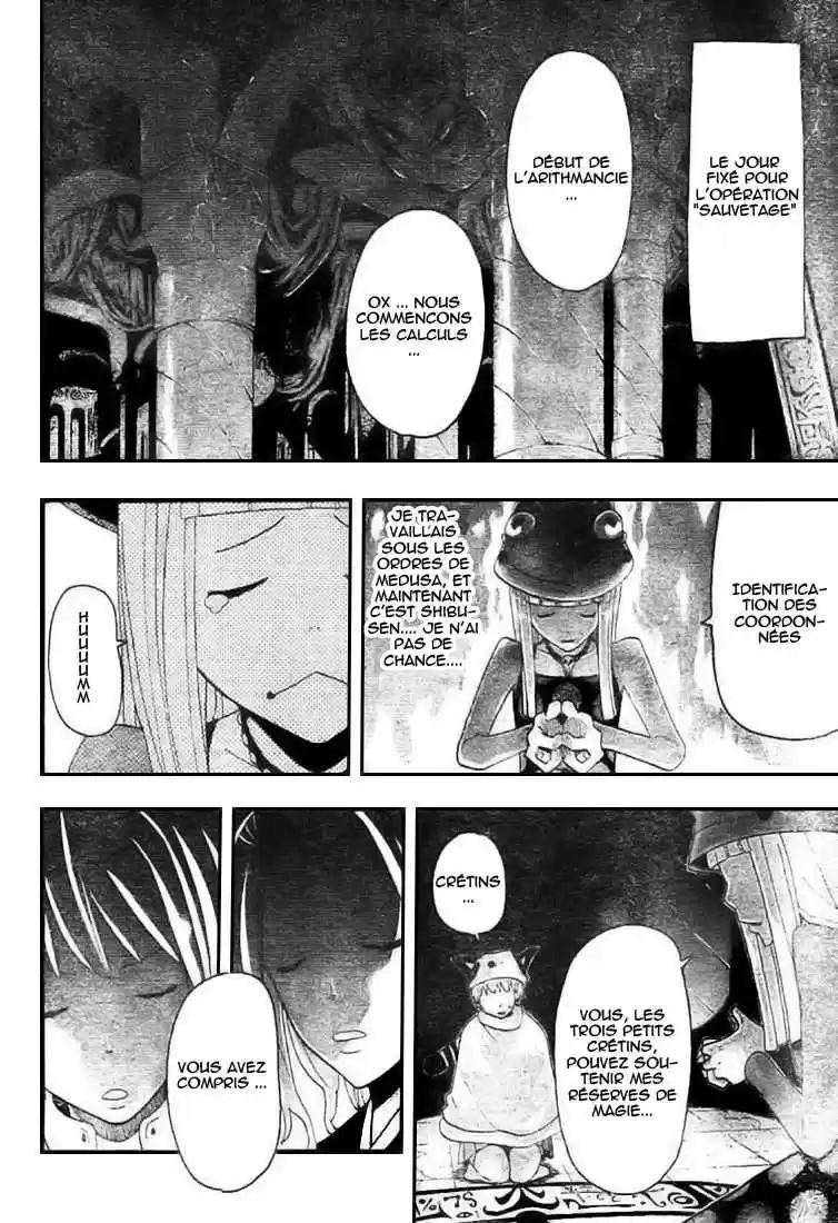 Read Soul Eater FR Manga Online