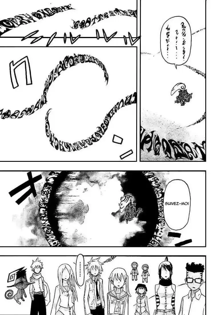 Read Soul Eater FR Manga Online