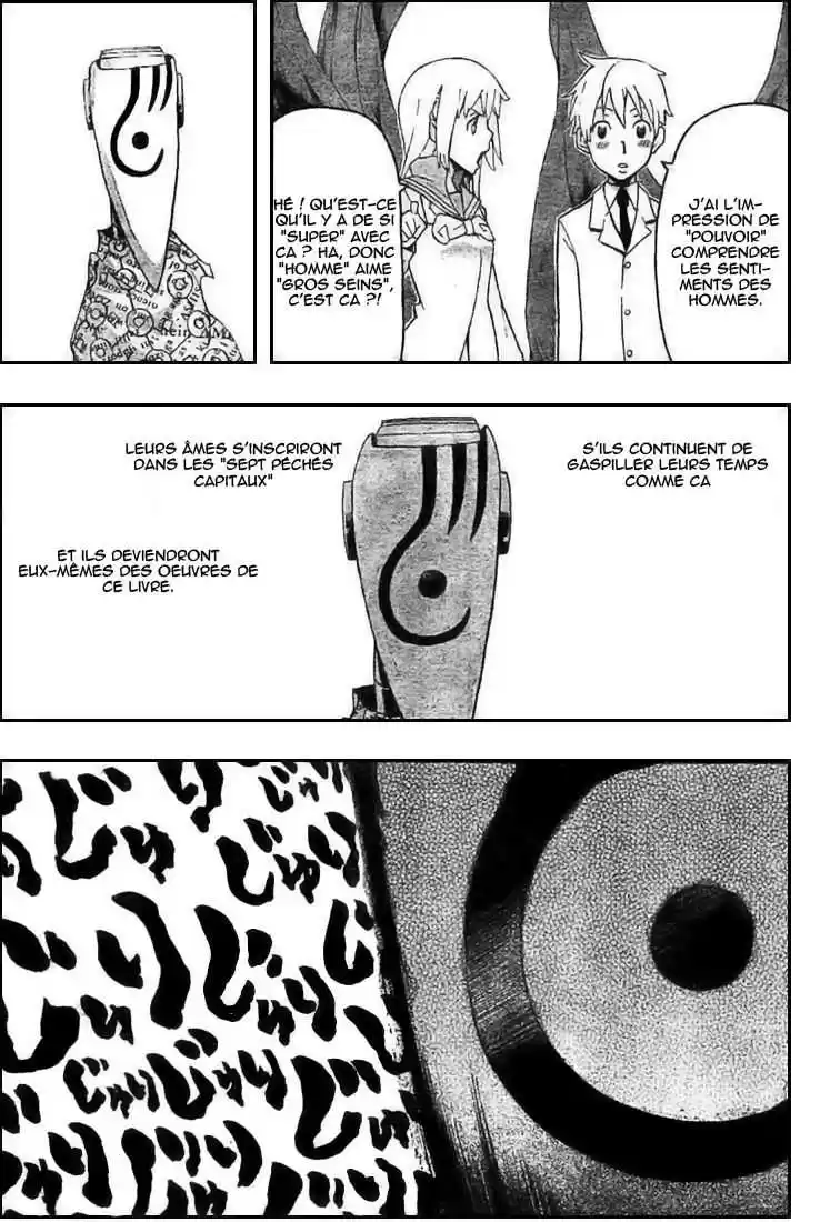 Read Soul Eater FR Manga Online