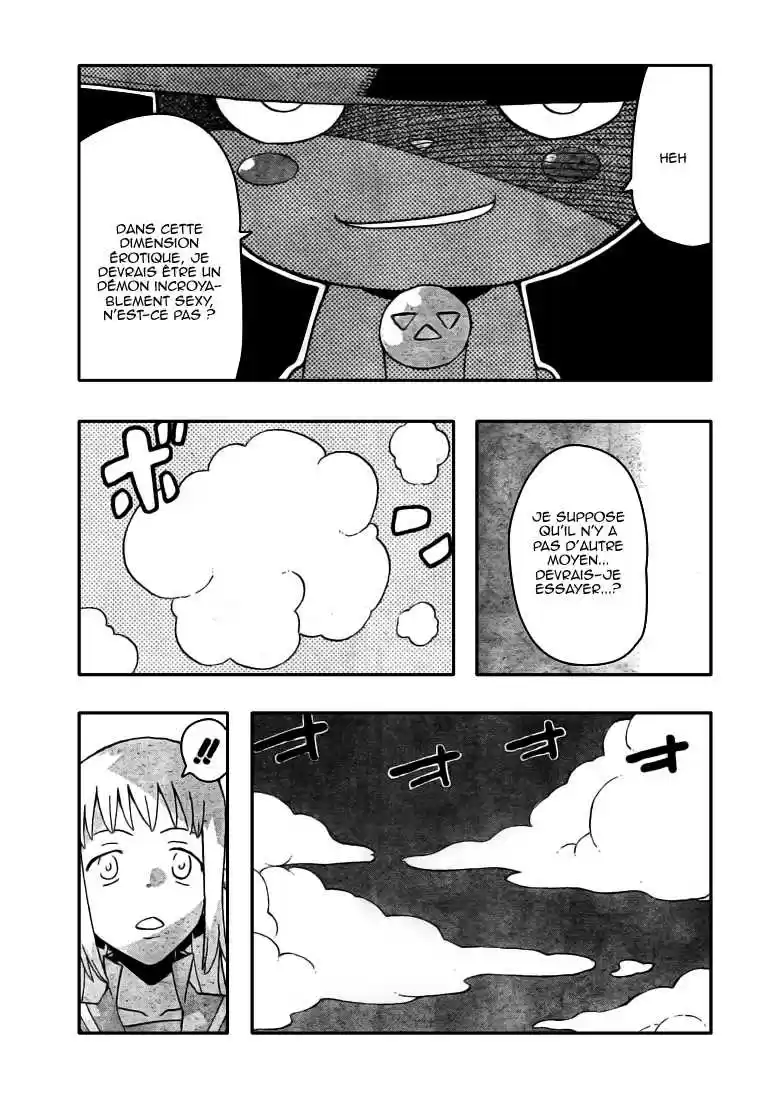 Read Soul Eater FR Manga Online