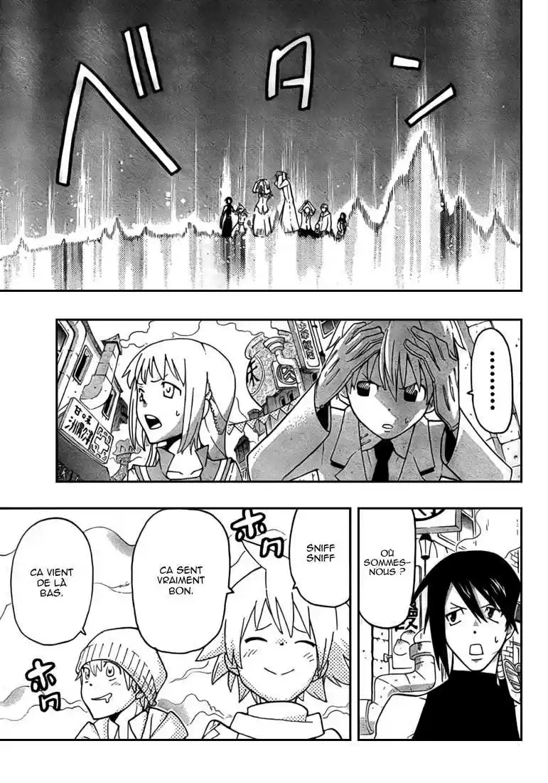 Read Soul Eater FR Manga Online