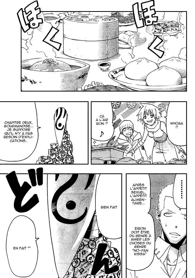 Read Soul Eater FR Manga Online
