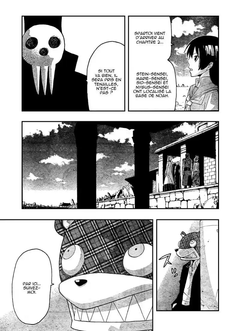 Read Soul Eater FR Manga Online