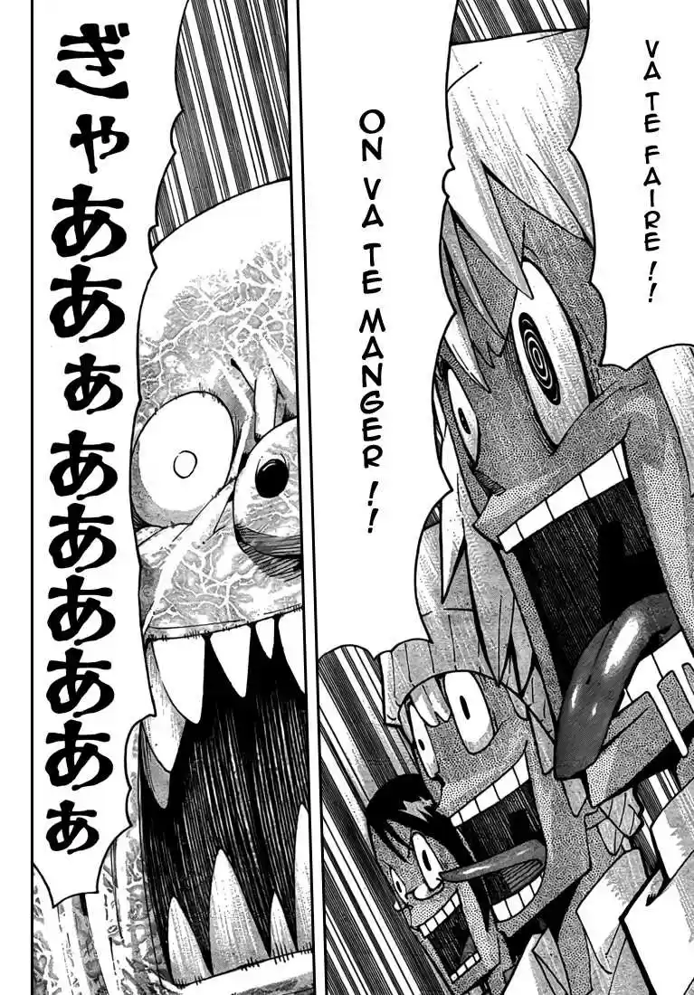 Read Soul Eater FR Manga Online