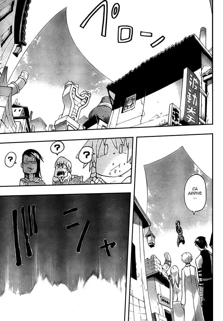 Read Soul Eater FR Manga Online