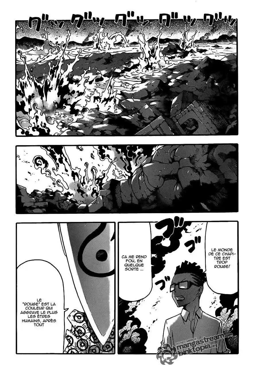 Read Soul Eater FR Manga Online