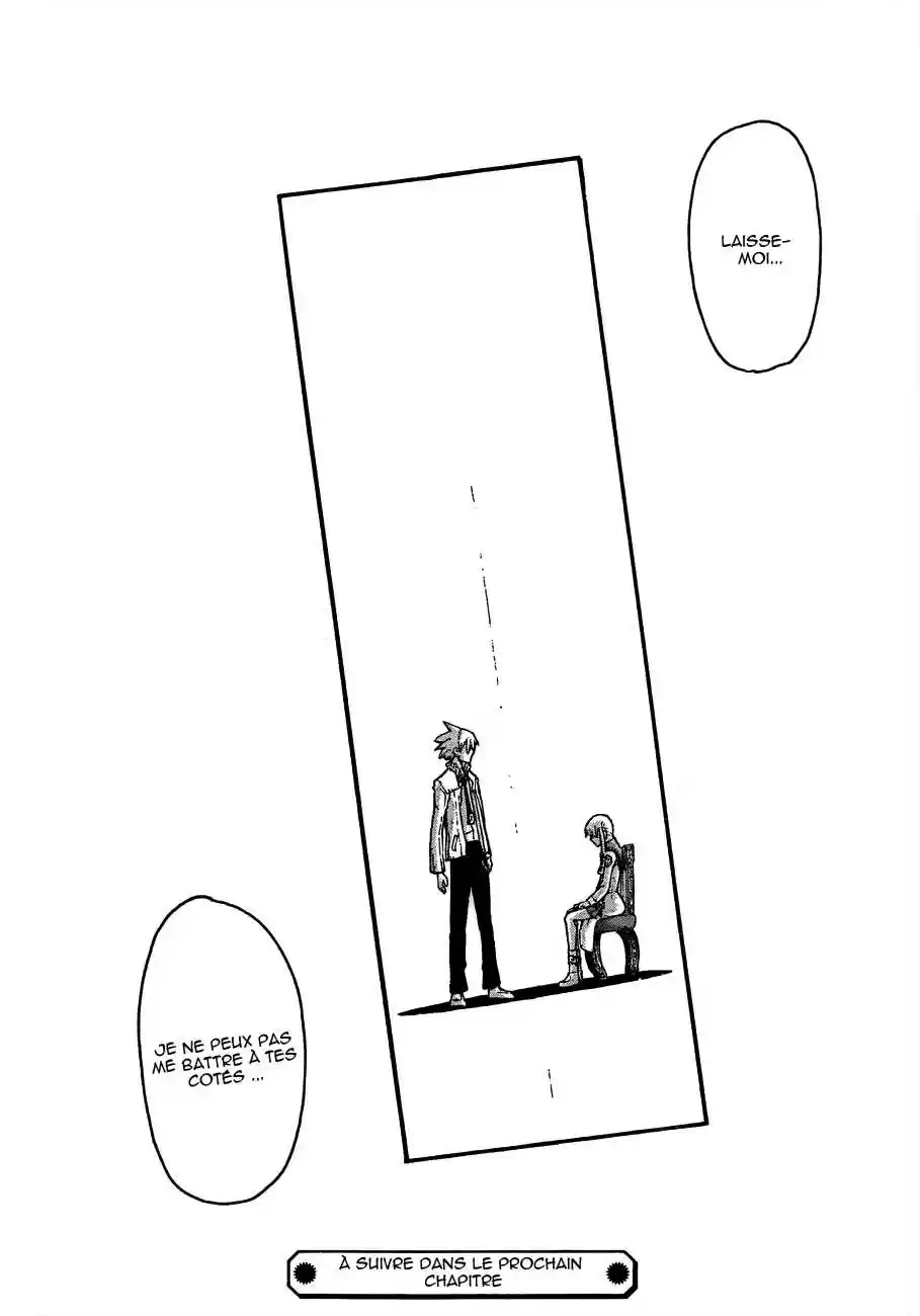 Read Soul Eater FR Manga Online
