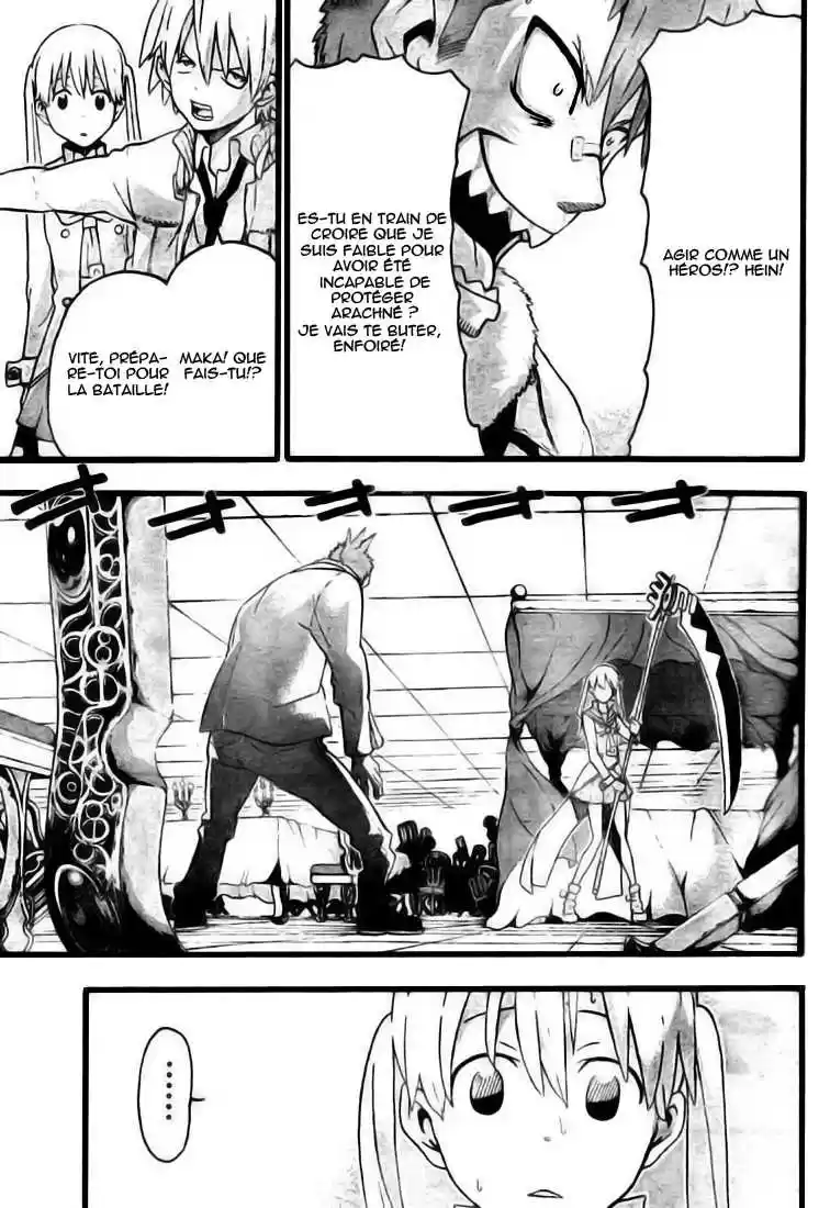 Read Soul Eater FR Manga Online