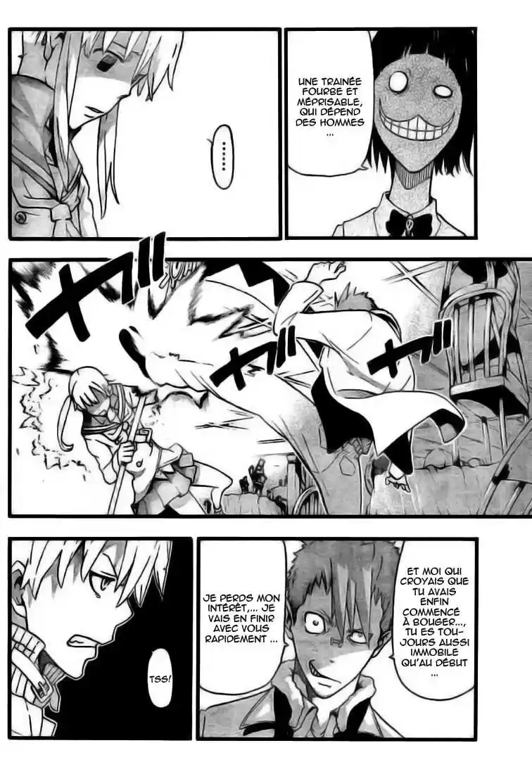 Read Soul Eater FR Manga Online