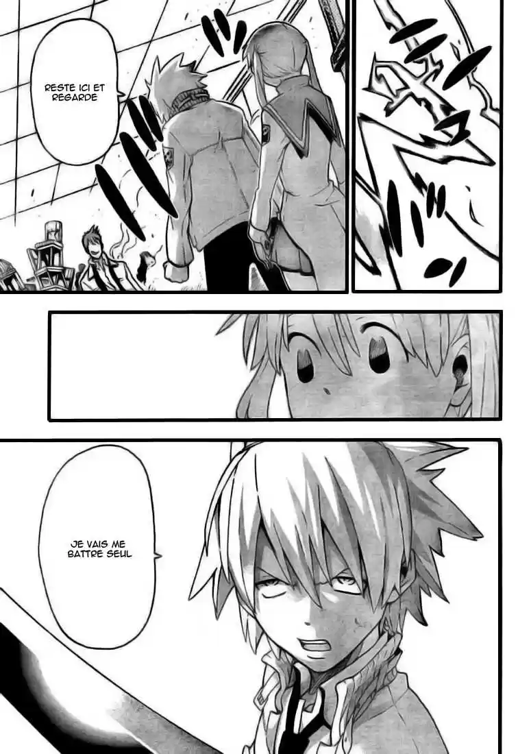 Read Soul Eater FR Manga Online