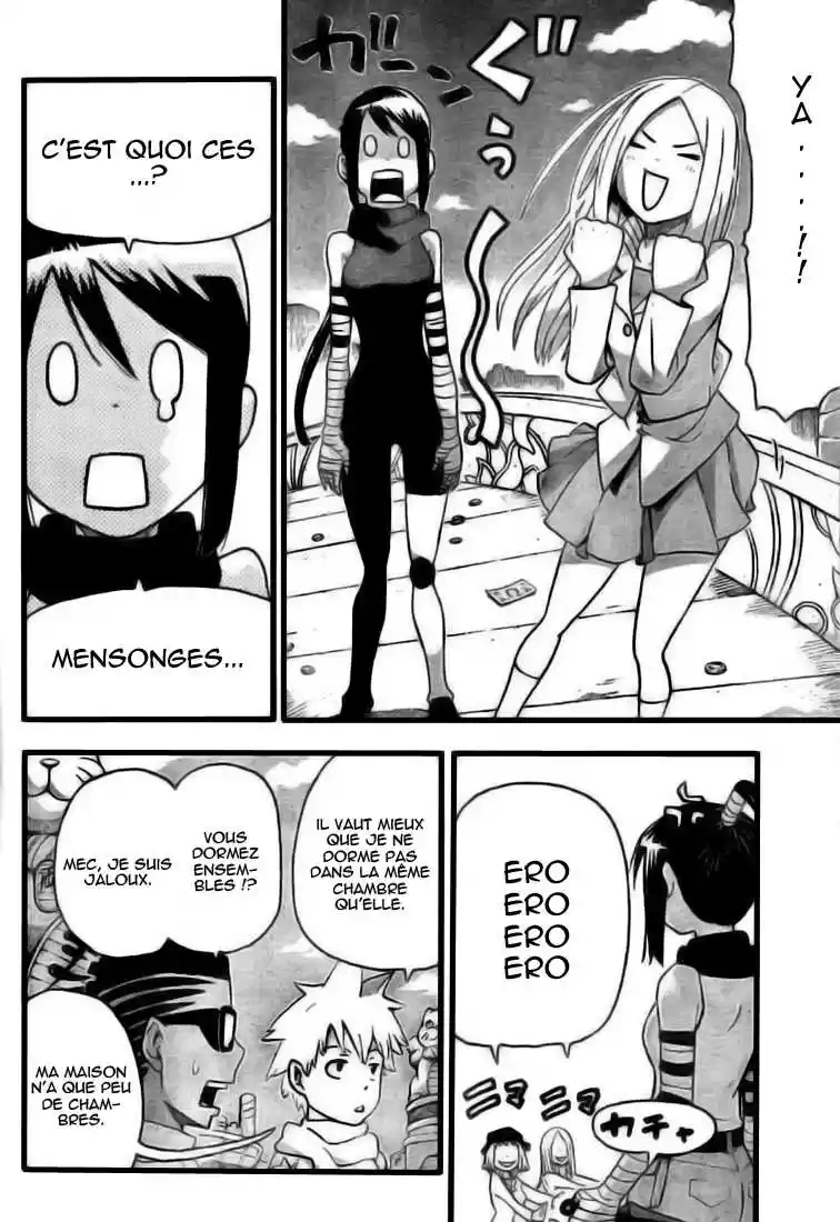 Read Soul Eater FR Manga Online