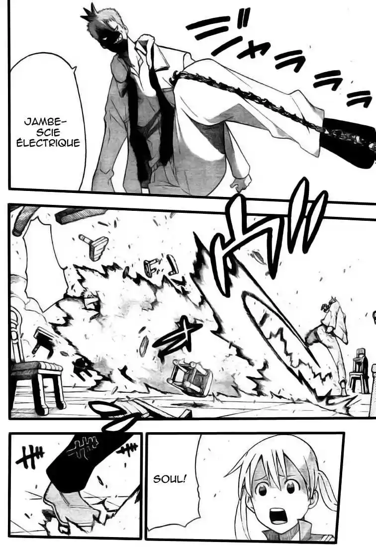 Read Soul Eater FR Manga Online