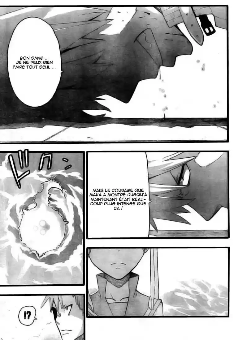 Read Soul Eater FR Manga Online