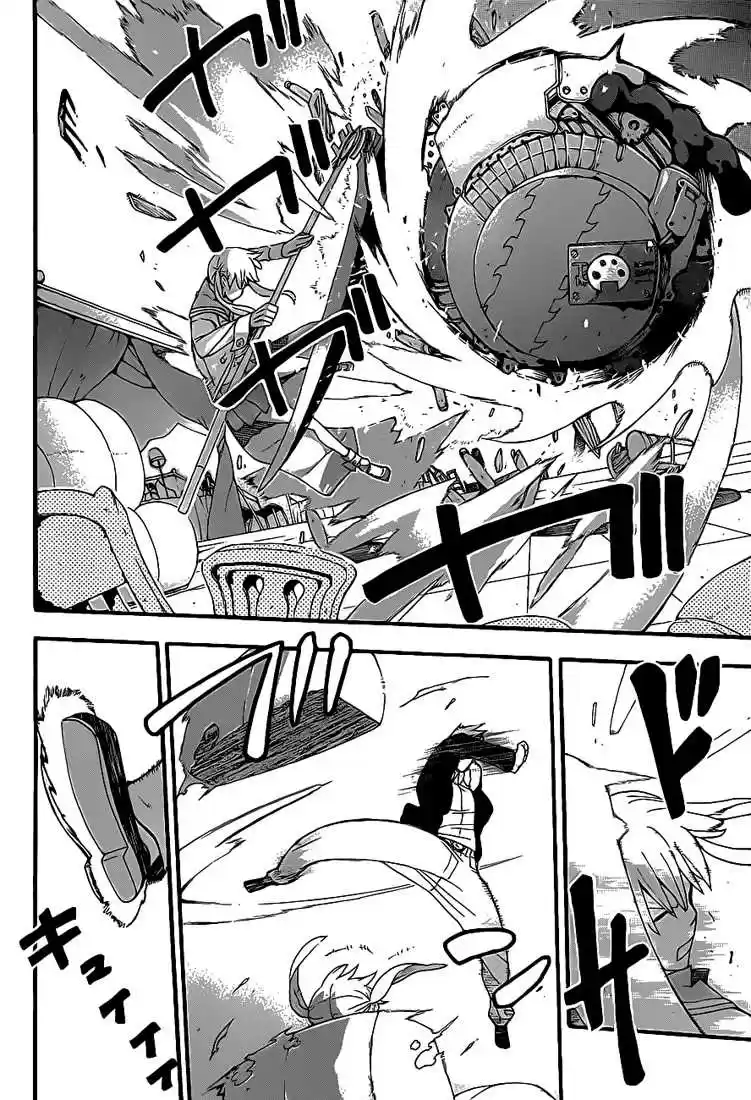 Read Soul Eater FR Manga Online
