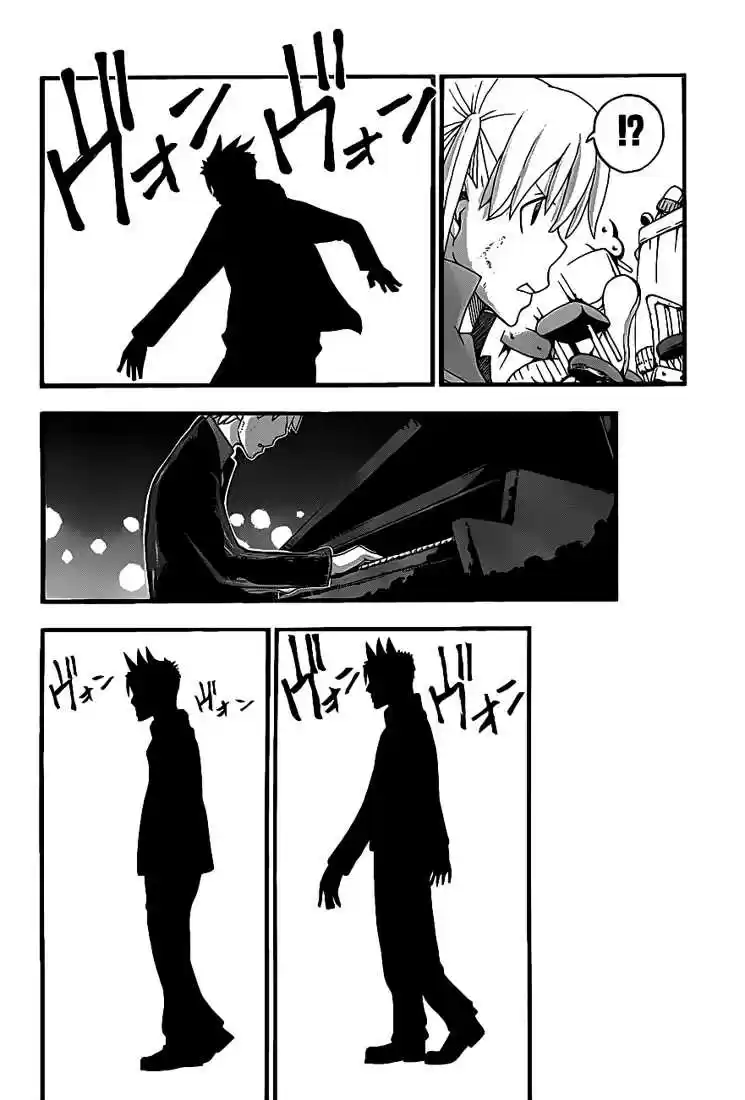 Read Soul Eater FR Manga Online