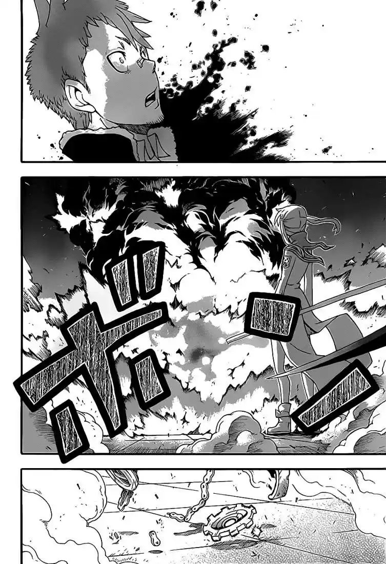 Read Soul Eater FR Manga Online