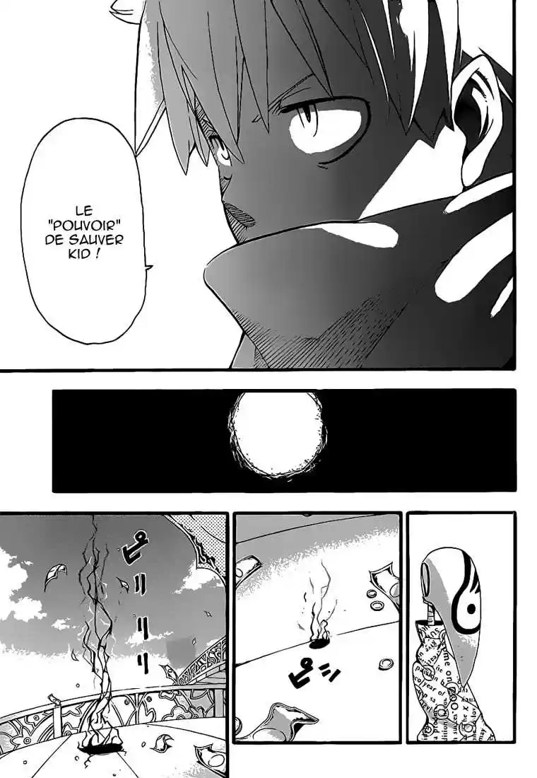 Read Soul Eater FR Manga Online