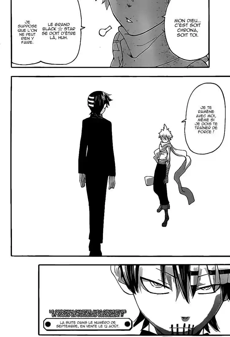 Read Soul Eater FR Manga Online