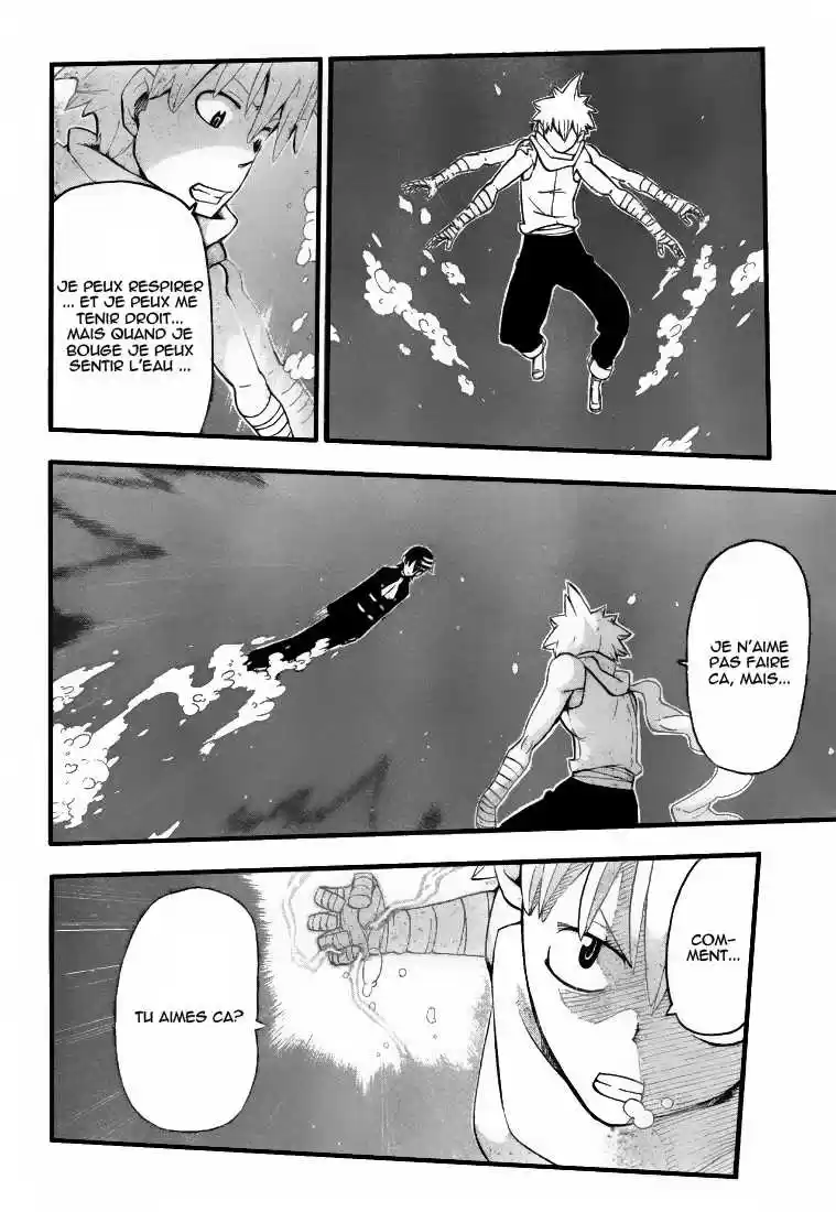 Read Soul Eater FR Manga Online