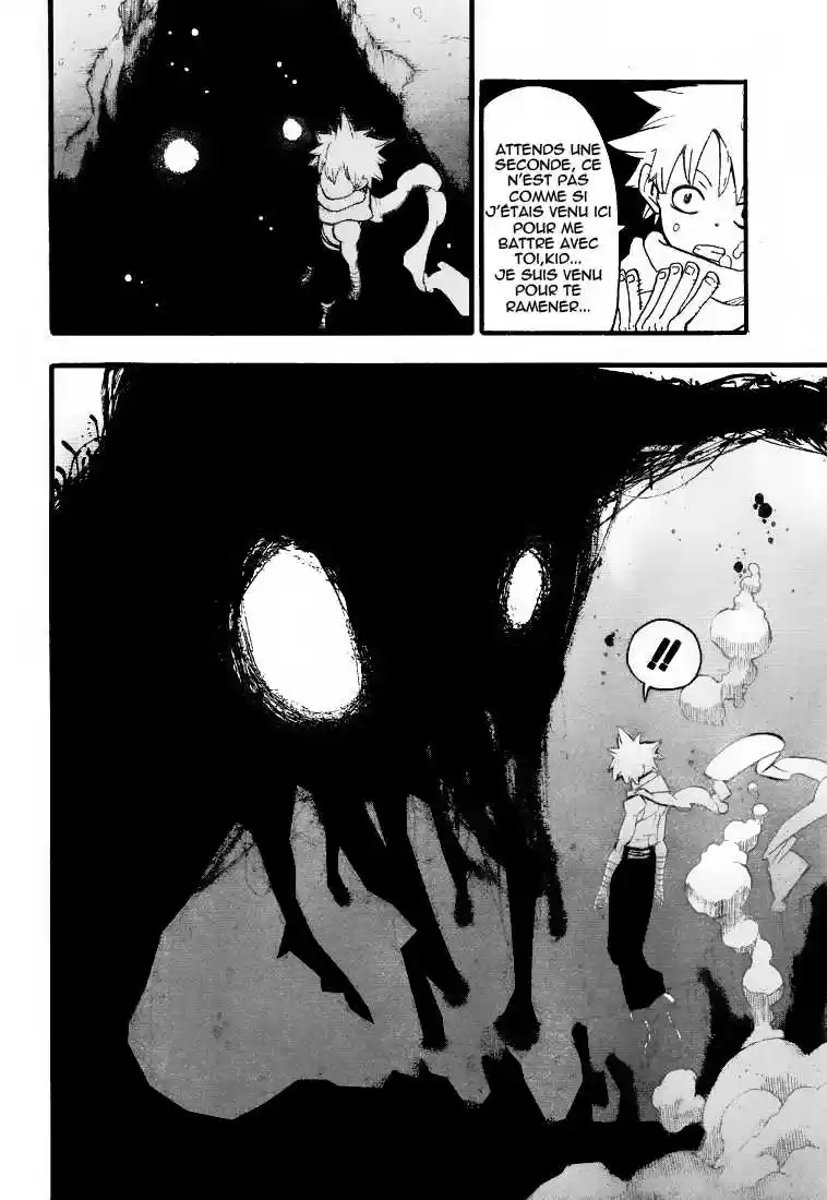 Read Soul Eater FR Manga Online