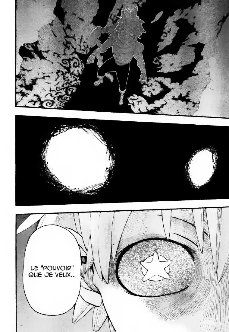 Read Soul Eater FR Manga Online