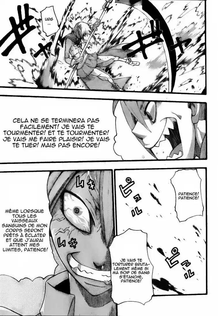Read Soul Eater FR Manga Online