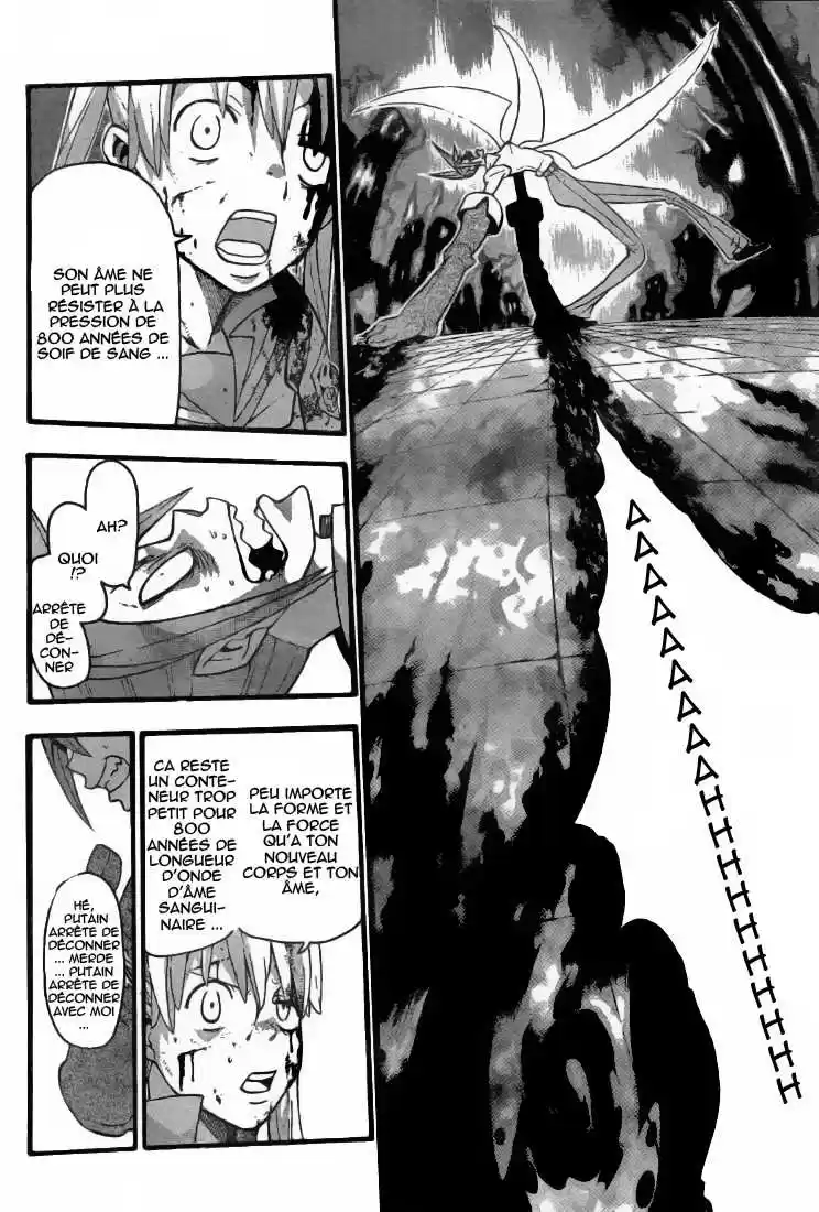 Read Soul Eater FR Manga Online