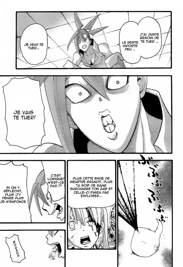 Read Soul Eater FR Manga Online