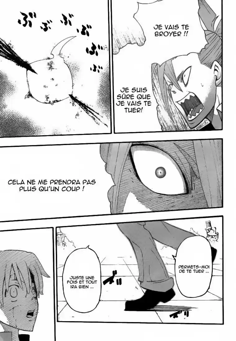 Read Soul Eater FR Manga Online